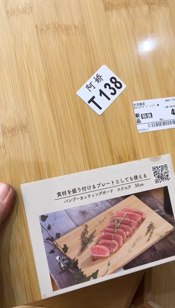 【闪购商品】瓷片138 黄水晶 黄水晶 黄水晶 黄水晶