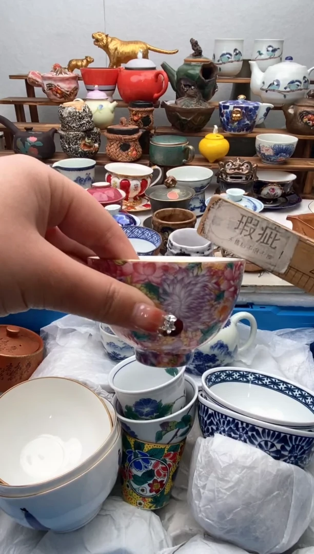 【闪购商品】瓷片全场满20包邮一对一闪购