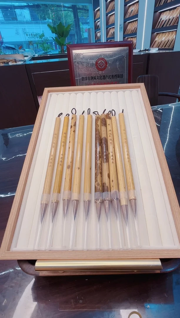 超级福利，幽怀·狼毫 非遗传承10支