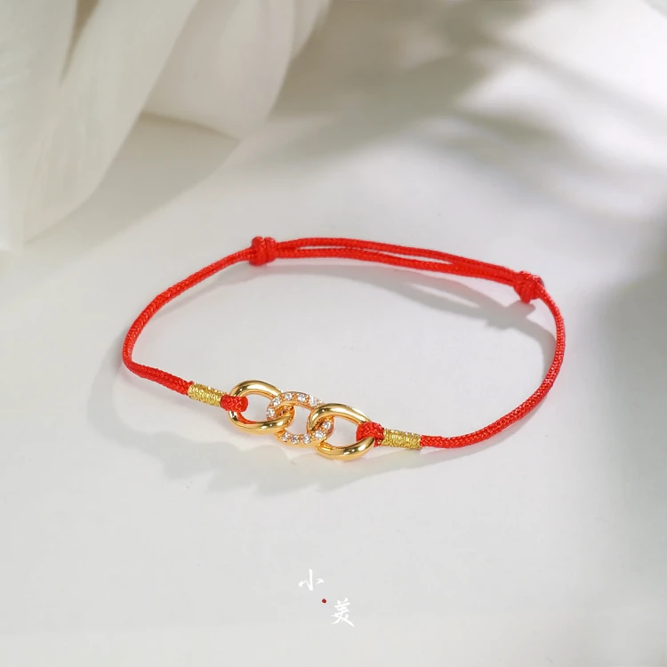 18K金环环相扣链条红手绳配件 G9880