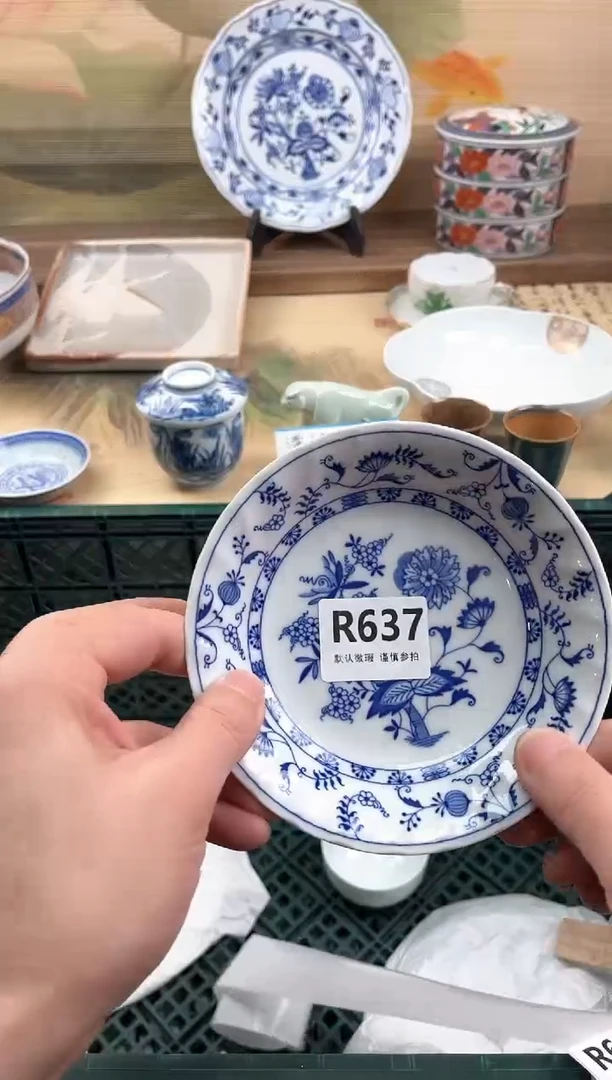 瓷片有*637