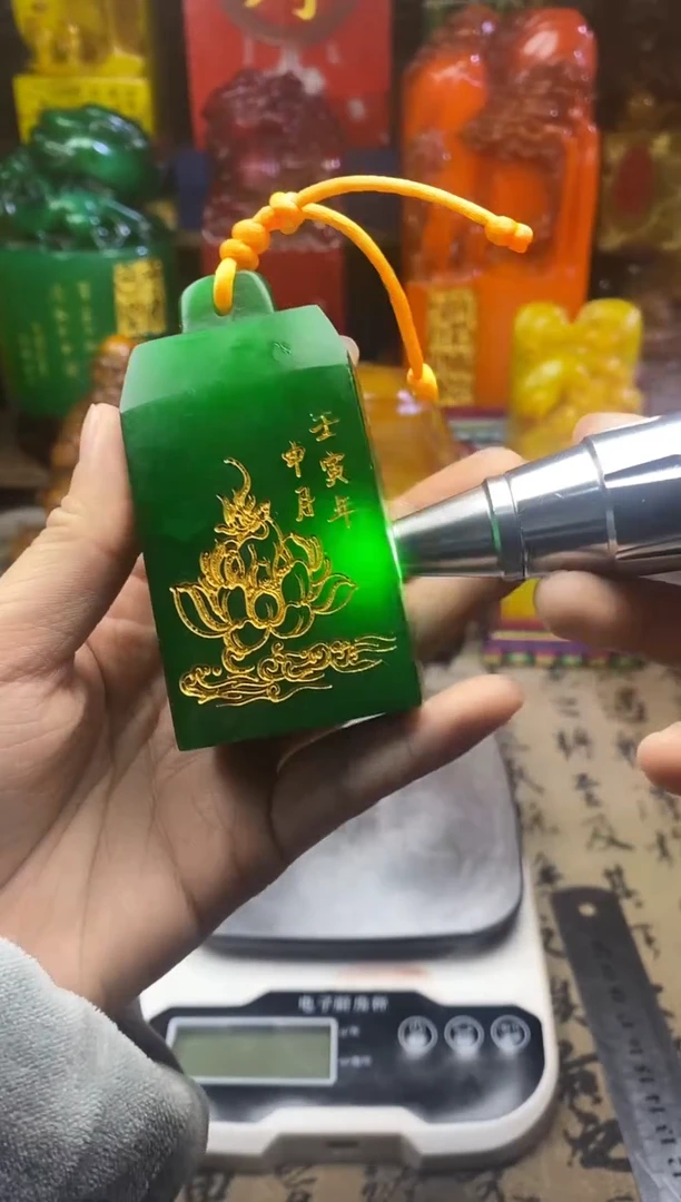 寿山石印石纯天然篆刻石料