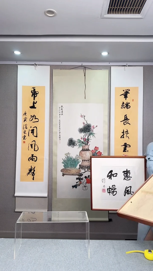 国画舒老师书法作品