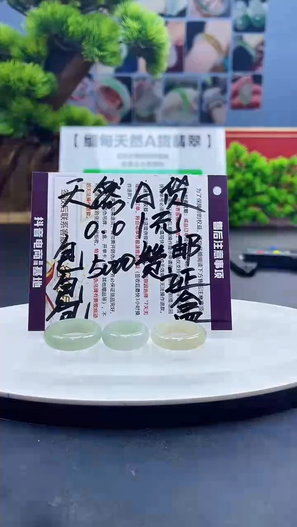 【闪购商品】翡翠未镶嵌挂件一姐|555967|多样性发一件
