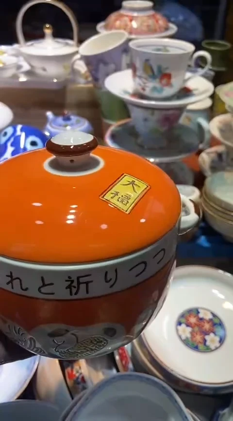 瓷片1111111111111@@1