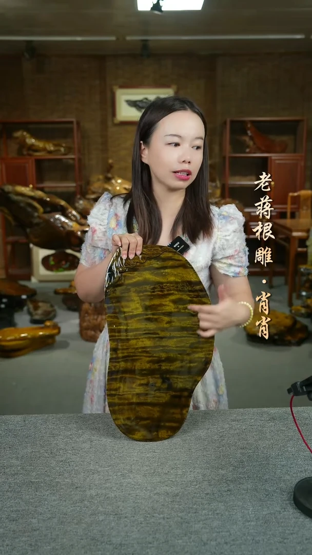 小叶金丝楠49-27-2.5