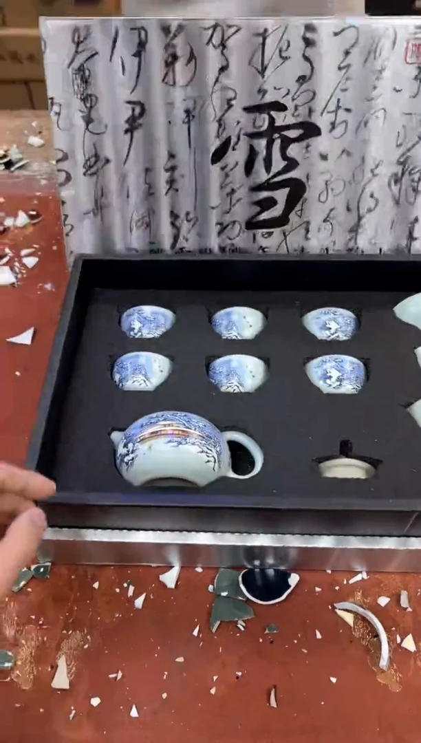 1孤品商品链接@@@@@@@@