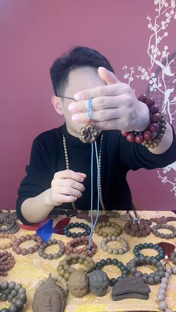 【闪购商品】白云子小小花香牌