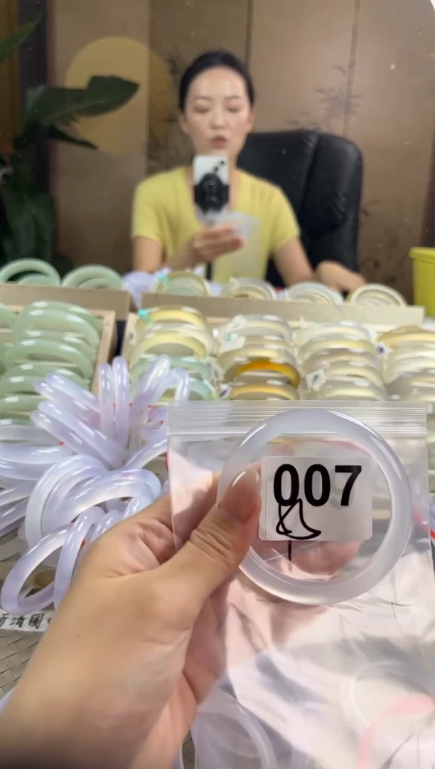 手镯玛瑙/玉髓未镶嵌007微瑕
