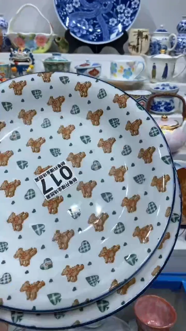 【闪购商品】闪购商品闪购商品闪购商品