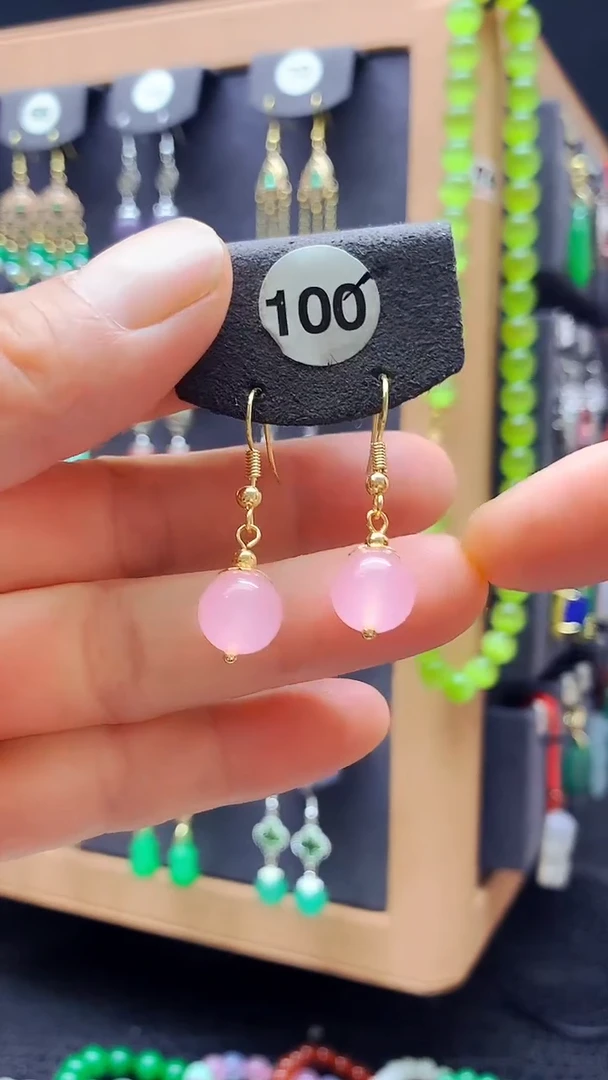 玛瑙/玉髓耳坠未镶嵌耳饰