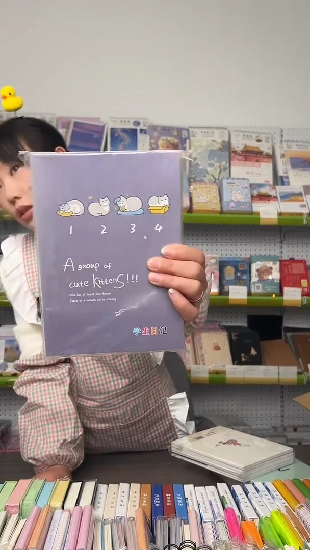 A5  060学生日记10本【随机封面】
