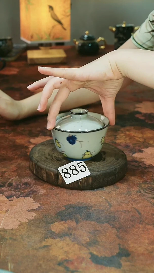 茶碗...........885