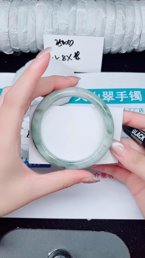 未镶嵌手镯石英质玉384-57/58