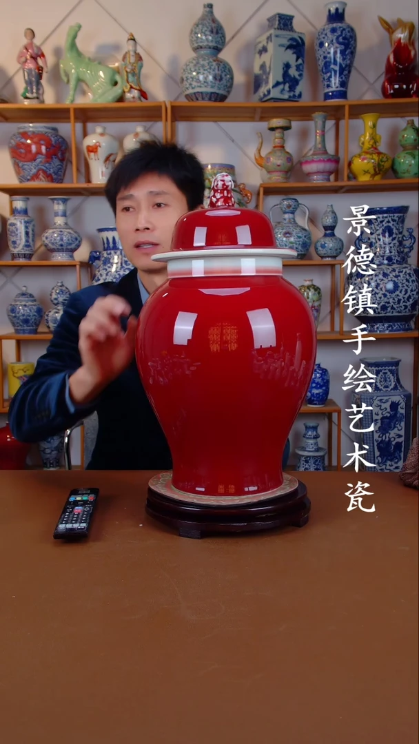 瓶景德镇手工手绘陶瓷摆件66