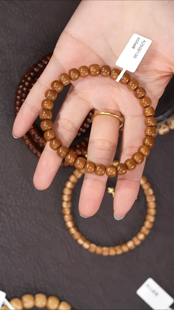 手串紫金鼠8mm5568实心鼠