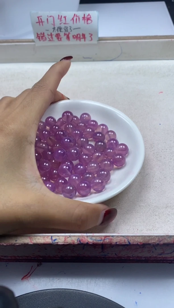 【闪购商品】红宝石颈饰未镶嵌x274粉紫宝石10mm*1颗