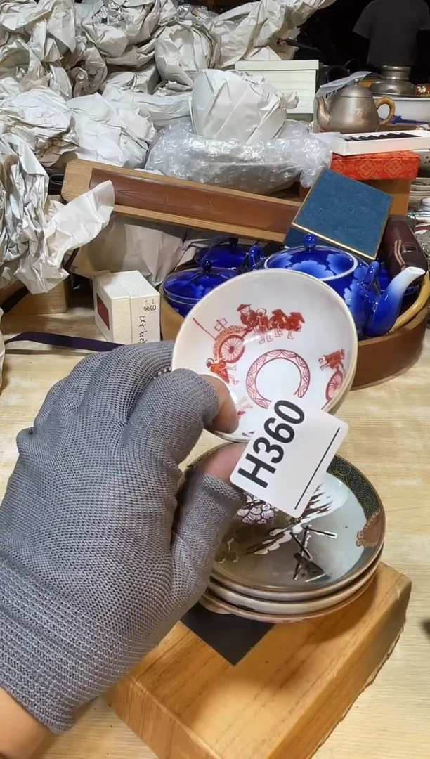 直播专用定闪链接