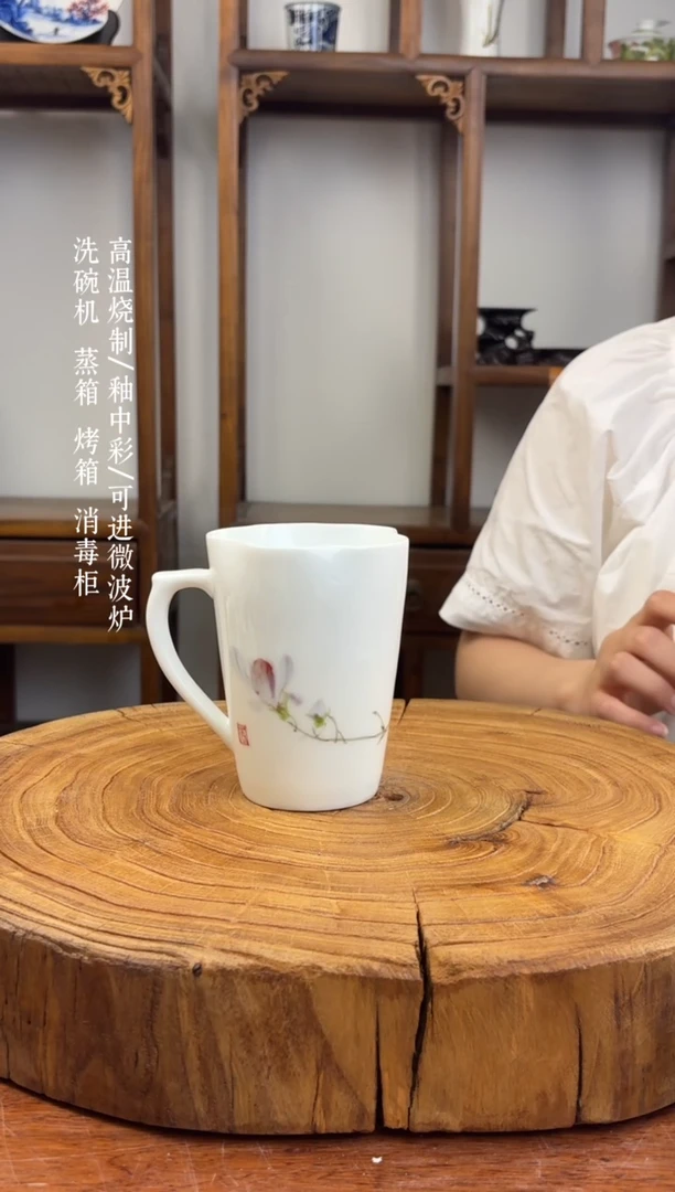 瓷片国韵瓷坊-手工手绘玉兰花口杯457