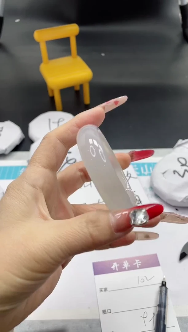 【闪购商品】石英质玉手镯未镶嵌101