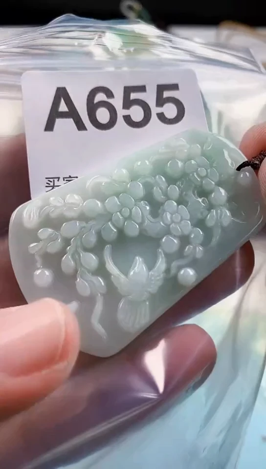 【闪购商品】翡翠挂件未镶嵌天然翡翠吊坠挂件