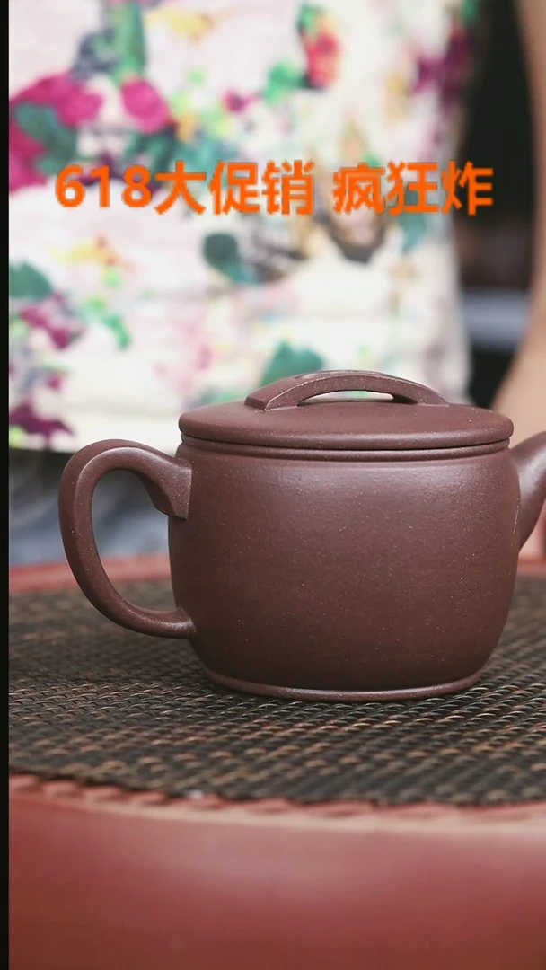 茶壶紫砂高砂老紫泥传统汉瓦320CC