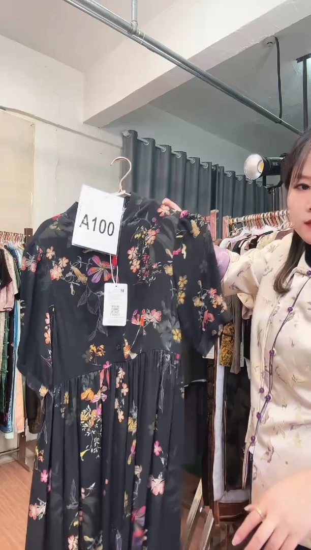 A100 M码 新中式国风