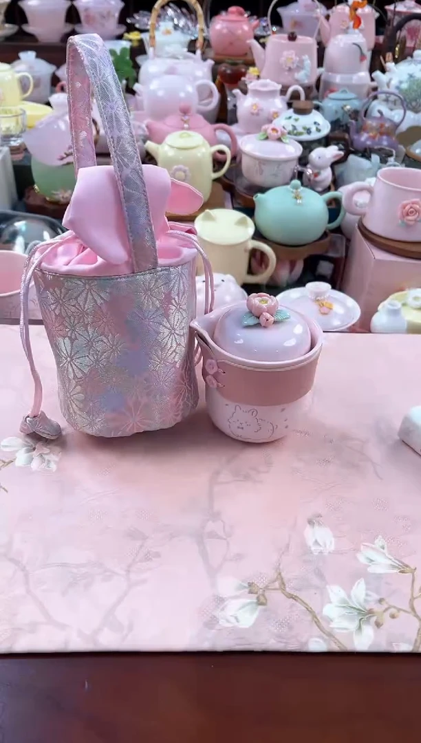 瓷片茶具：库存仅剩1件