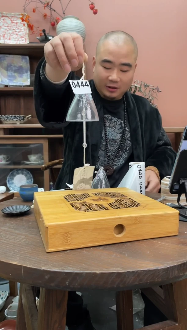 【闪购商品】瓷片           444号