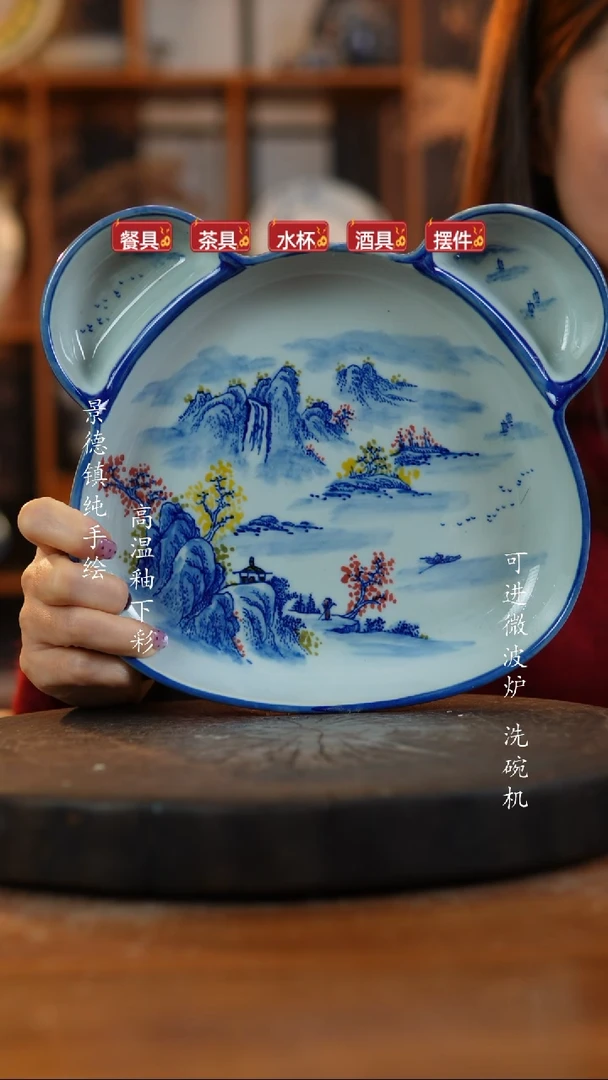其他陶666景德镇老陶泥瓷器