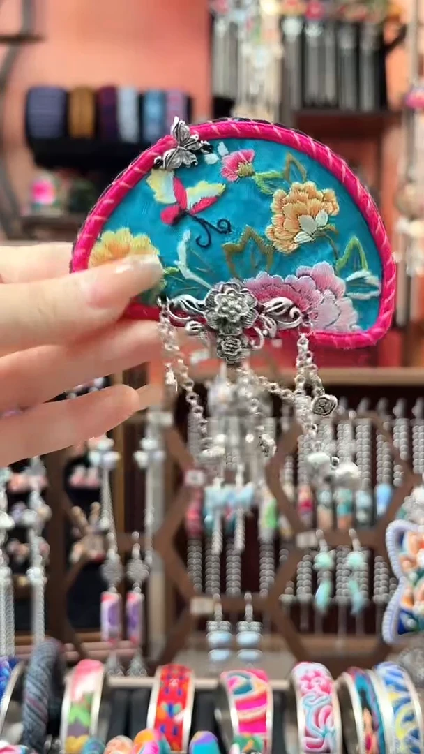 织绣云织谣民族风精美饰品   36