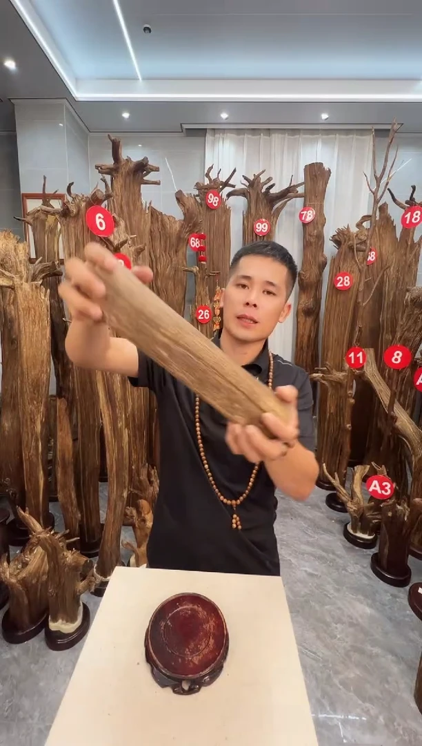 沉香沉香碎屑沉香原料