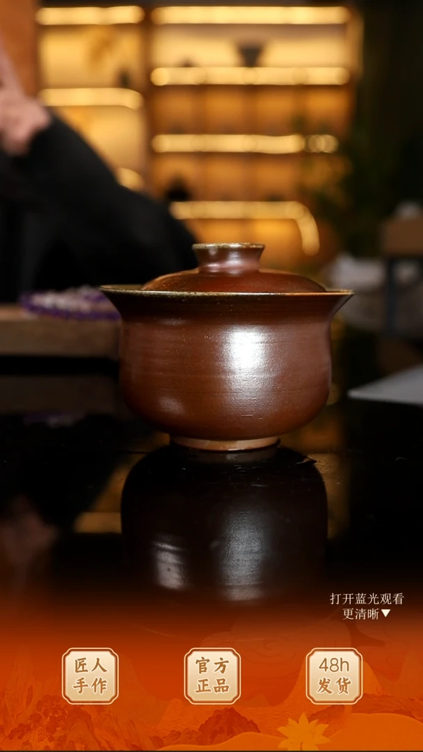 火的礼物匠心器物2562