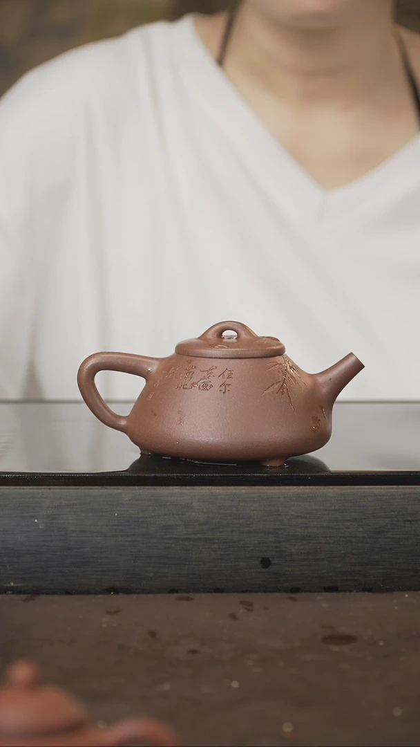 茶壶紫砂20  子冶石瓢 底槽清 190cc