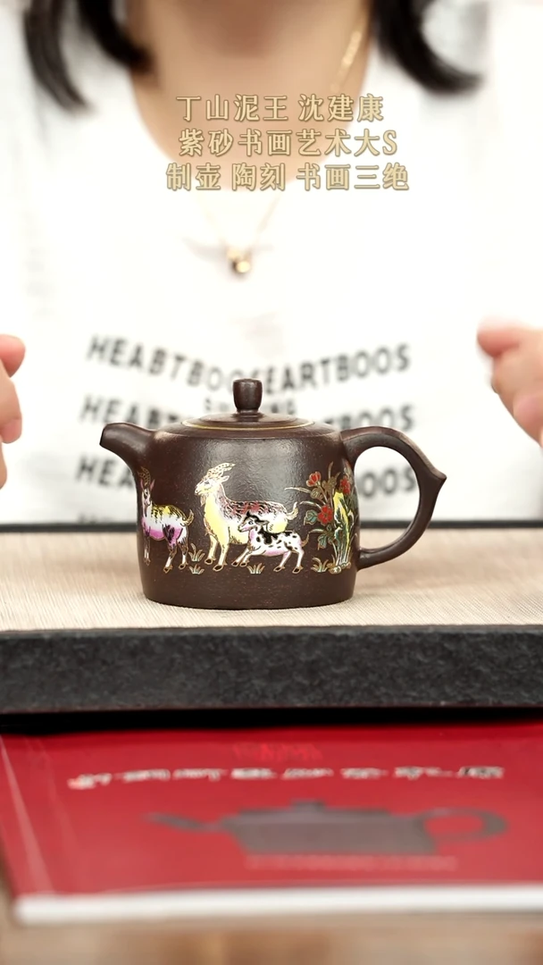 茶壶紫砂紫砂紫砂紫砂