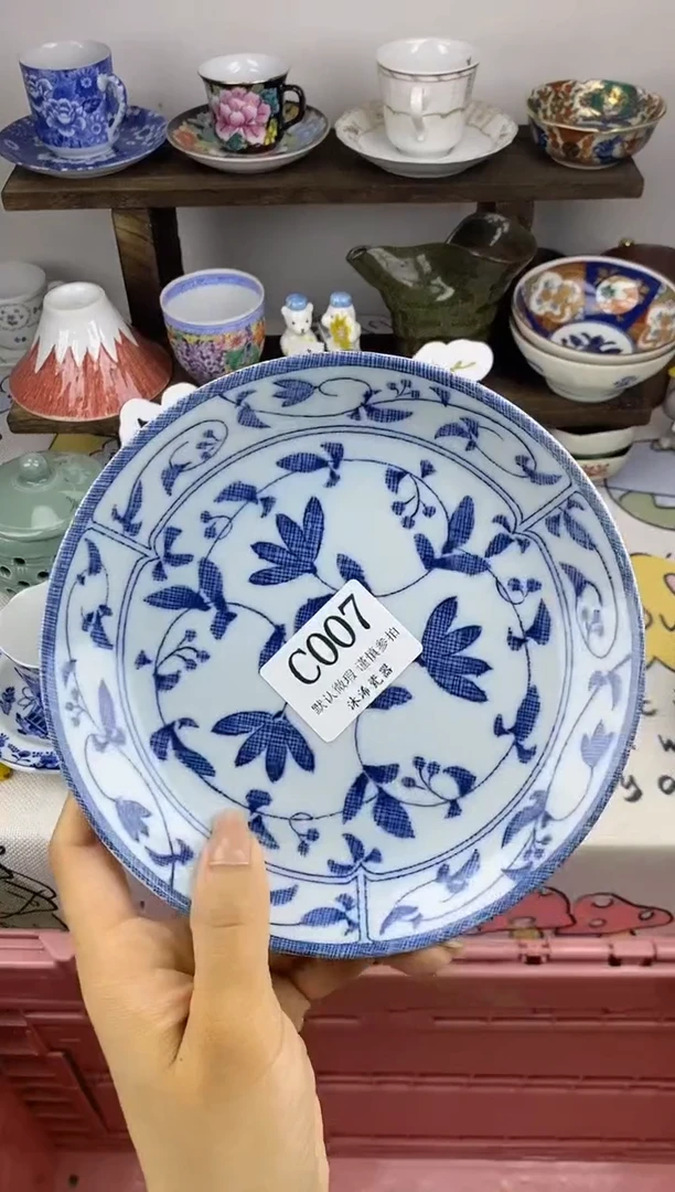 瓷片h****?C      007