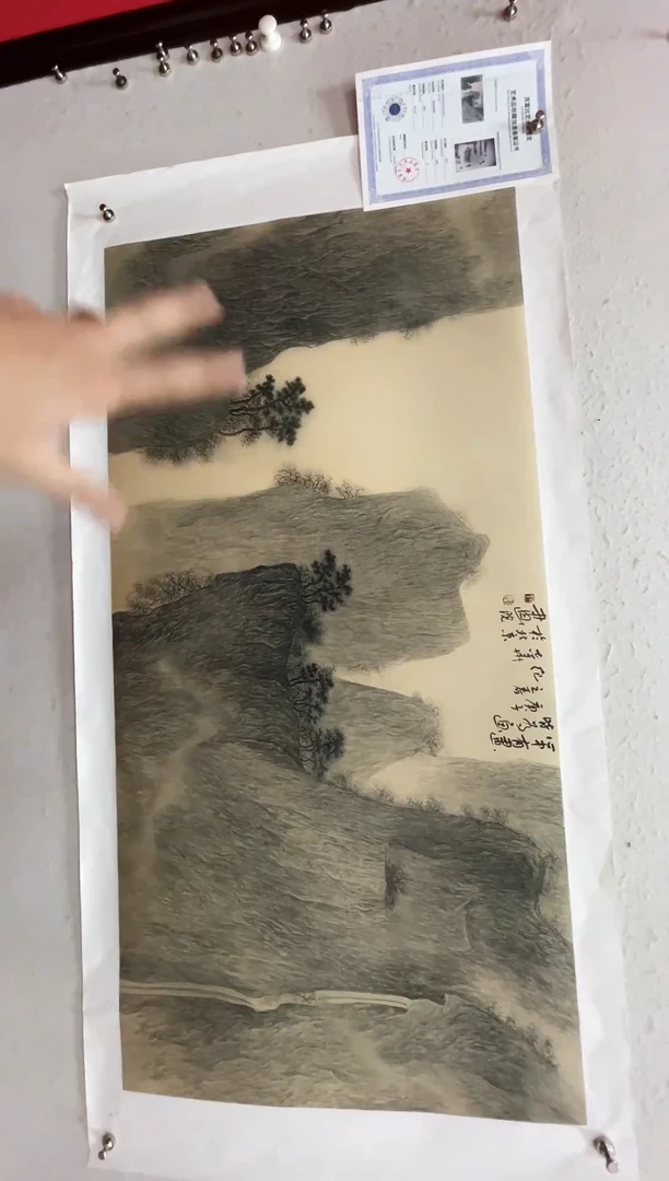 国画纪志华精品国画-43