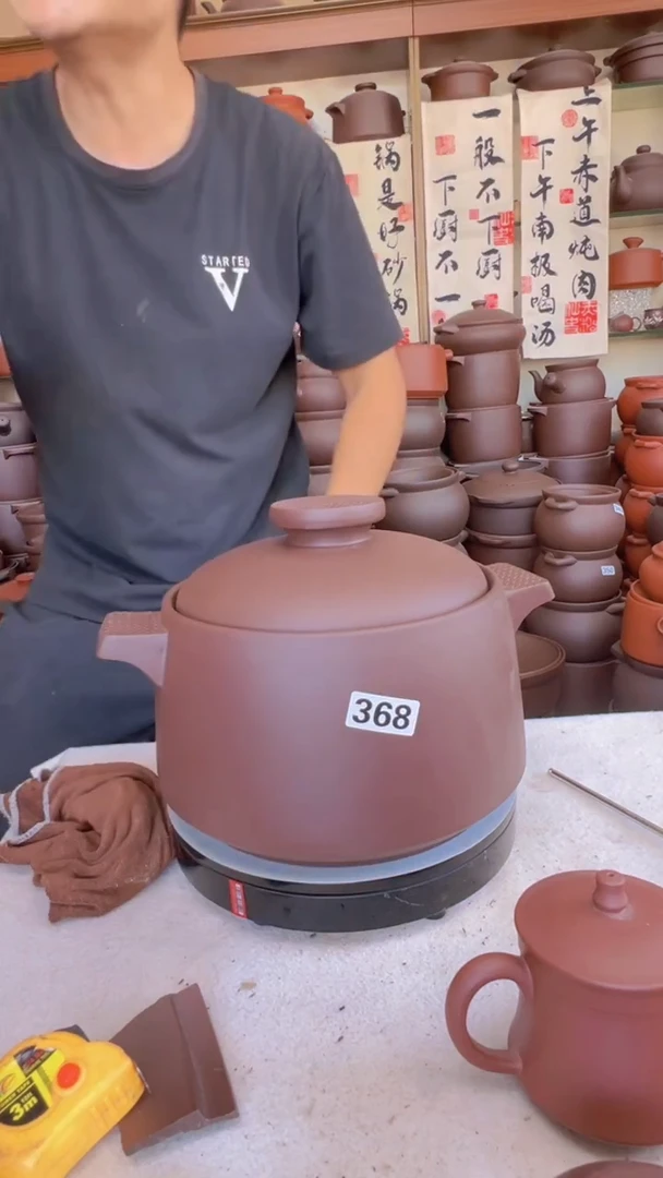宜兴紫砂5升螺纹款368