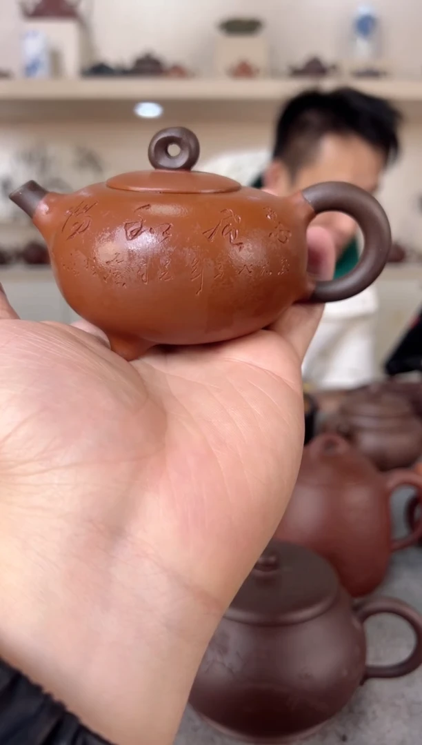 【闪购商品】紫砂茶壶三足小圆壶 清水泥 半手工