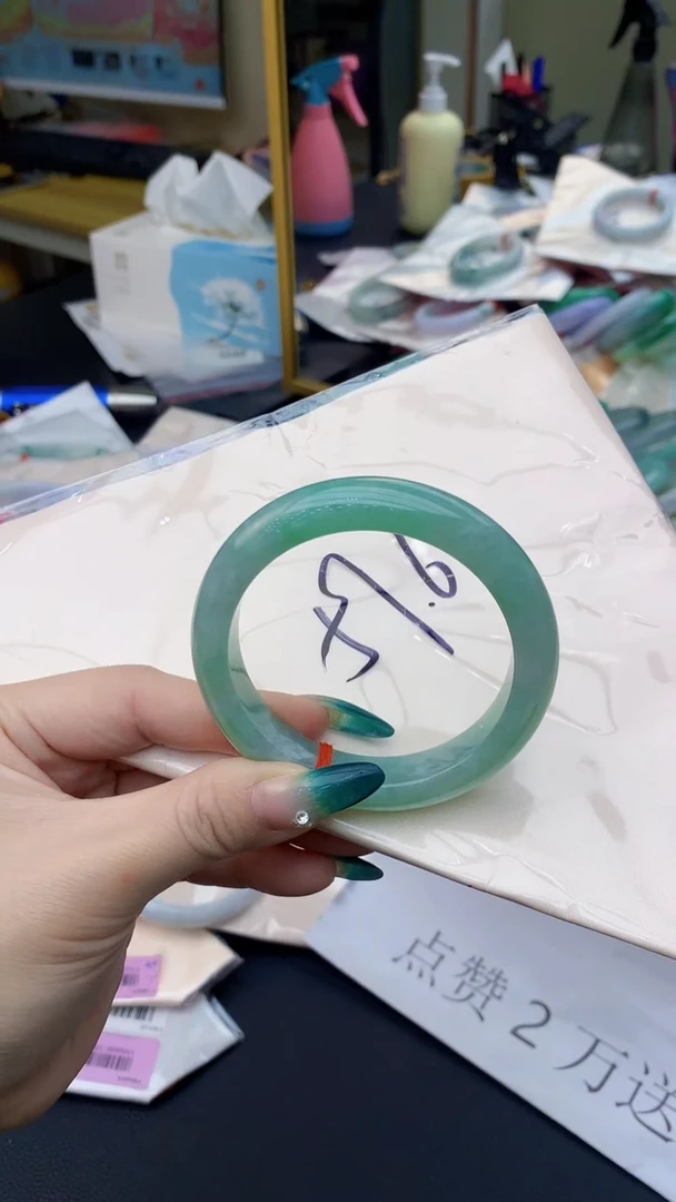 【闪购商品】翡翠手镯未镶嵌0330491457