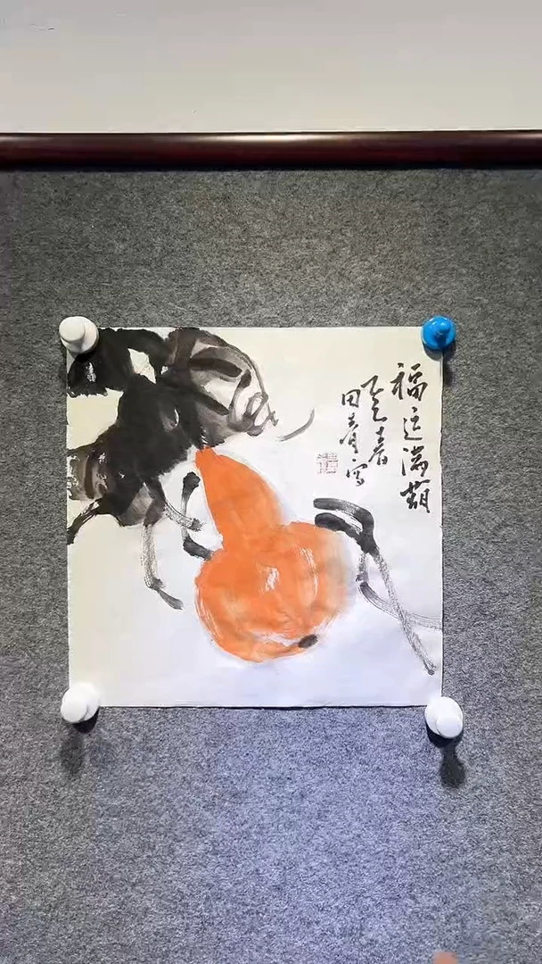 【闪购商品】国画田青老师国画作品