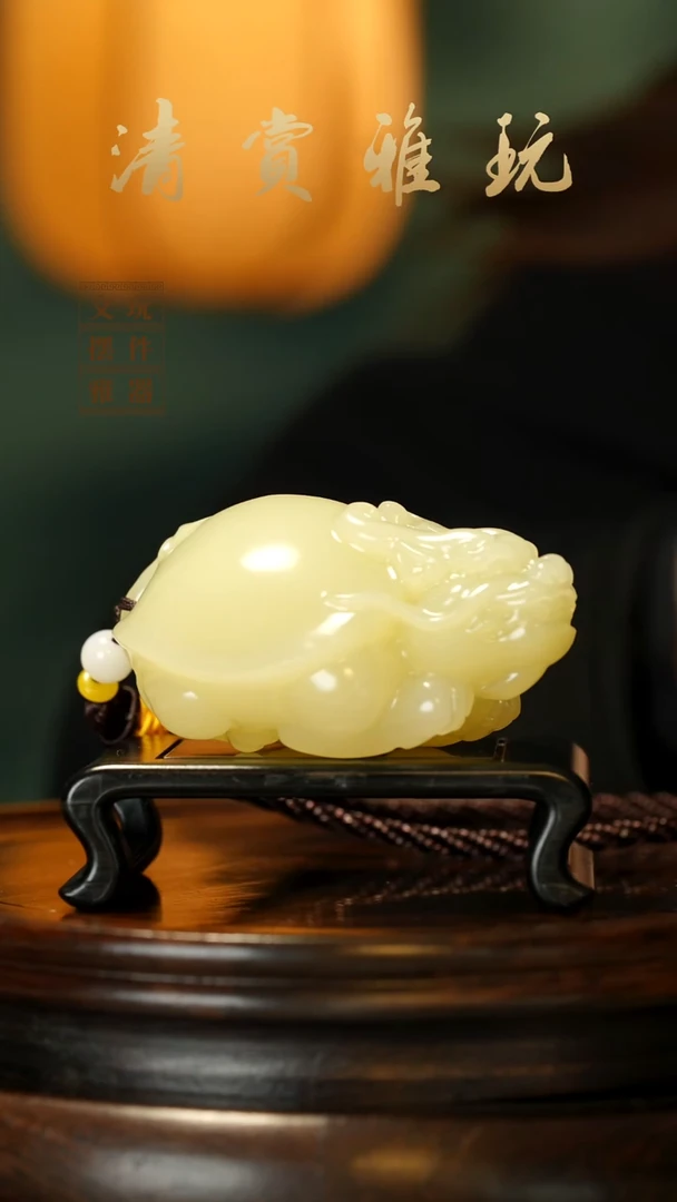 玉《吉祥龙龟》手把件摆件