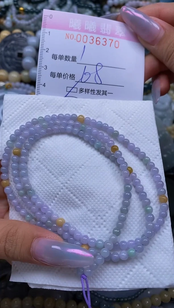 颈饰未镶嵌翡翠闪购0036370多样性发其一