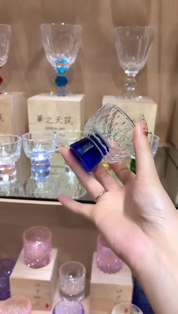 闪烁茶杯买一送一 蓝色