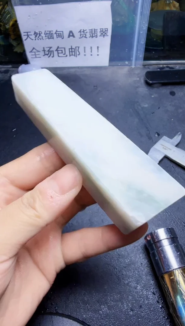 未镶嵌挂件翡翠k**k天然翡翠040