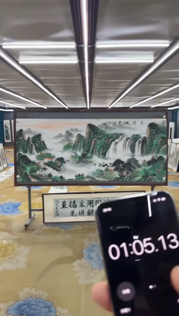 绘画绘画Y-邵明义-小八尺-山水画