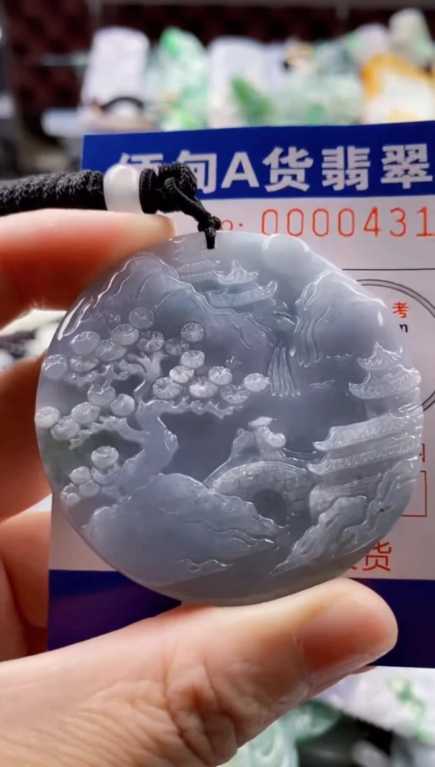 翡翠未镶嵌吊坠(不含链)1