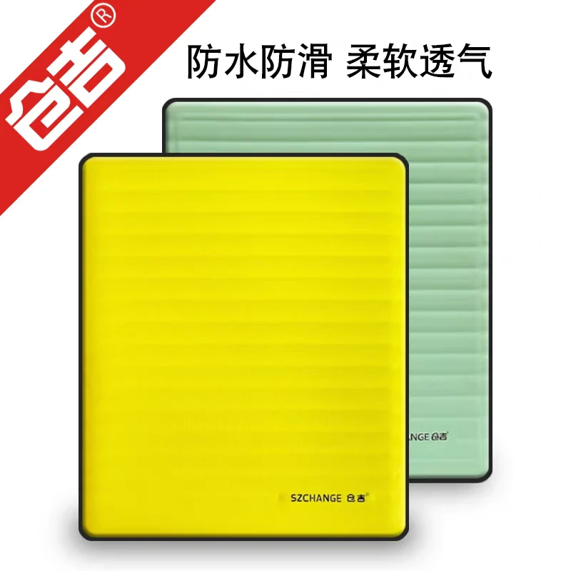 仓吉钓箱坐垫黄色高弹透气防滑发泡防水多功能可移魔术贴舒适座垫