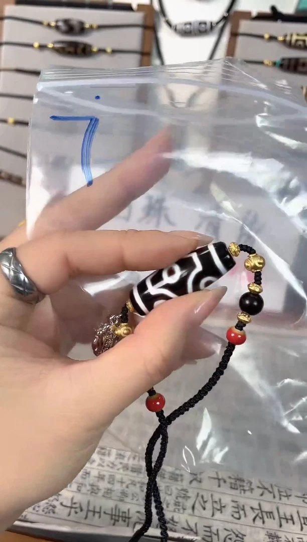 玛瑙/玉髓颈饰未镶嵌07