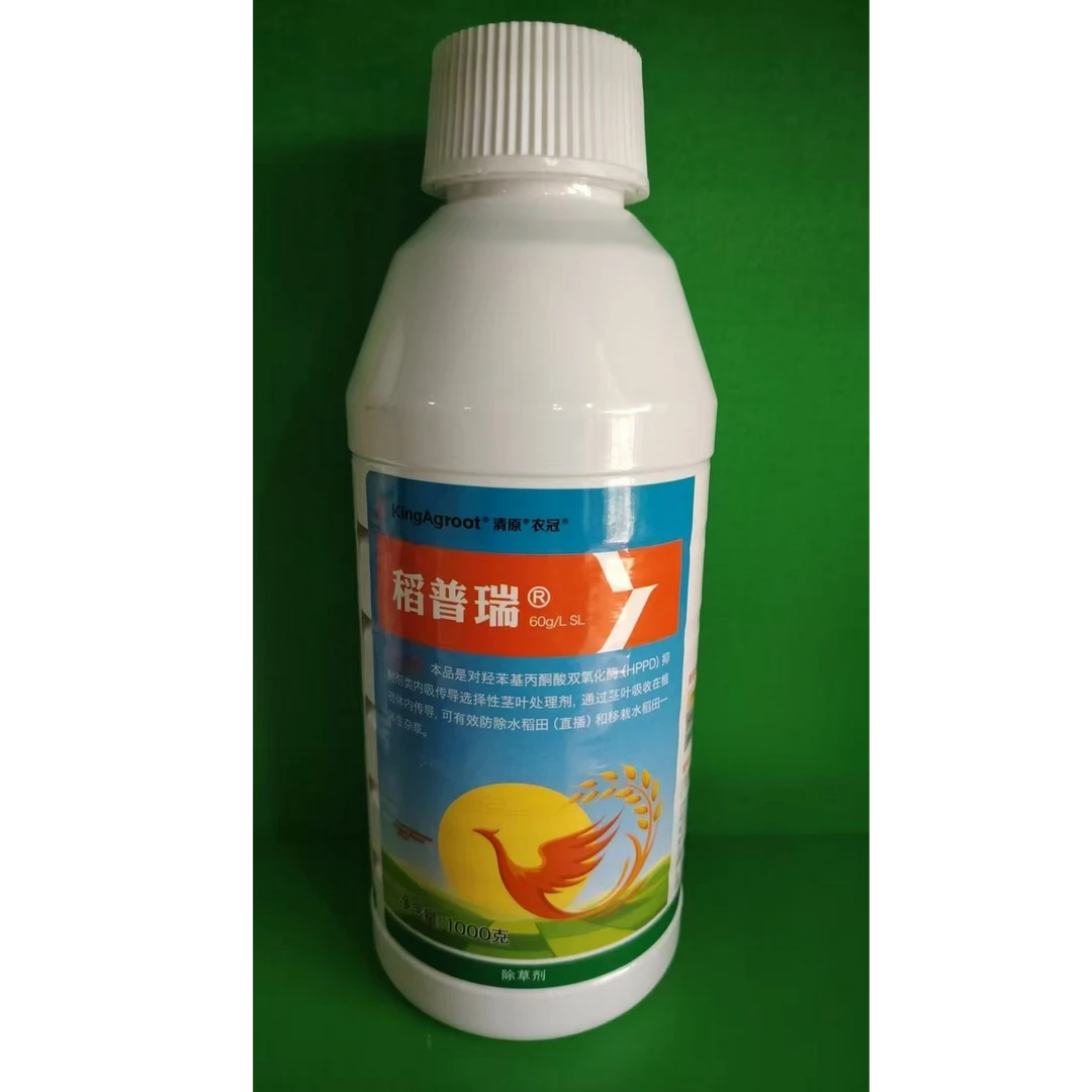 变异稗草 抗性稗草 大龄稗草助剂